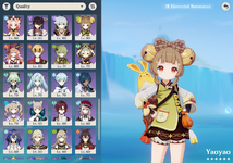 4 star 2.PNG