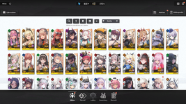Roster 2.png