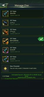 Screenshot_20240229_105428_Ant Legion.jpg