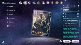 hsr5.png
