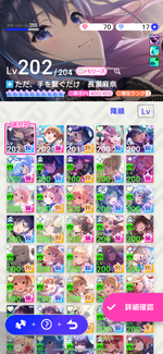 IMG_9063.png