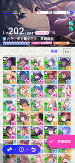 IMG_9064.png