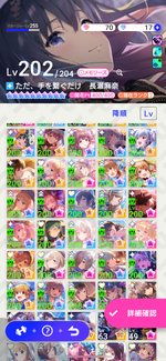IMG_9065.png