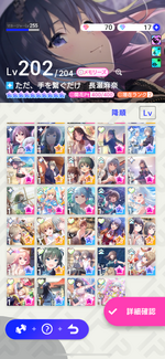 IMG_9068.png