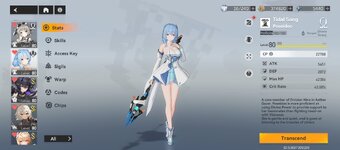 Screenshot_20240301-164128.jpg