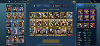 8.png