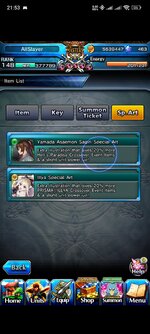 Screenshot_2024-03-01-21-53-41-623_jp.goodsmile.grandsummonersglobal_android.jpg