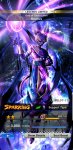 Screenshot_20190829-215944_DB LEGENDS.jpeg