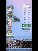 3EB6D35F-6131-45C2-82E6-0383DC93C5EB.png