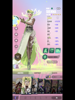 1D524F2D-4215-449A-888D-1FD9218D27BF.png