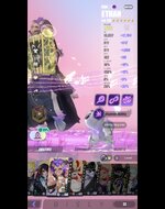 AD902728-D7A6-4C01-80FA-1FFF571661F7.jpeg