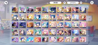 JP3.jpg