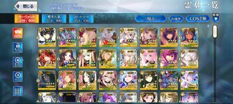 Screenshot_2024-03-03-17-09-35-164_com.aniplex.fategrandorder.jpg