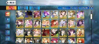 Screenshot_2024-03-03-17-09-39-678_com.aniplex.fategrandorder.jpg