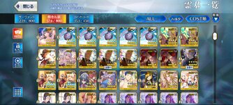 Screenshot_2024-03-03-17-09-48-433_com.aniplex.fategrandorder.jpg