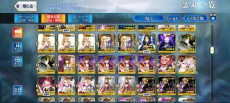 Screenshot_2024-03-03-17-10-03-945_com.aniplex.fategrandorder.jpg