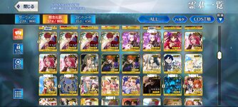 Screenshot_2024-03-03-17-10-06-995_com.aniplex.fategrandorder.jpg