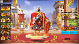 Снимок экрана 2024-03-03 131209.png