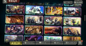 IMG_0055.jpeg