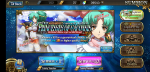 Screenshot_2019-08-30-11-19-11-875_com.zlongame.un.mhmnz.png