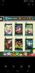 Screenshot_20190830-131021_Gallery.jpg