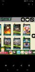 Screenshot_20190830-131603_Gallery.jpg