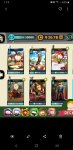 Screenshot_20190830-131440_Gallery.jpg
