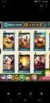 Screenshot_20190830-131318_Gallery.jpg