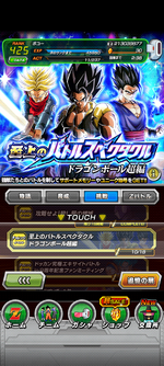 Screenshot_20240304-141049.png