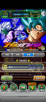Screenshot_20240304-141059.png