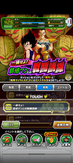 Screenshot_20240304-141103.png