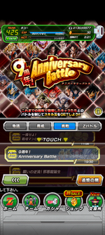 Screenshot_20240304-141106.png