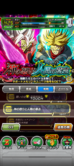 Screenshot_20240304-141113.png