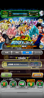 Screenshot_20240304-141135.png