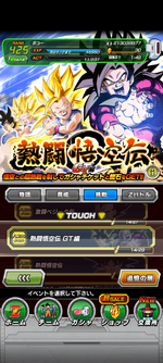 Screenshot_20240304-141139.png