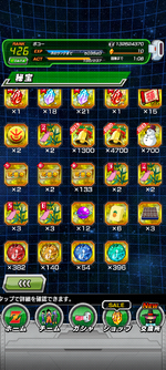 Screenshot_20240304-210756.png