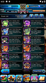 Screenshot_20240305-165350.png