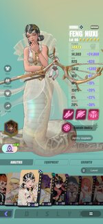 Screenshot_2024-03-05-14-27-14-237_com.lilithgames.xgame.gp.jpg