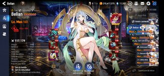 1709652721658.jpg
