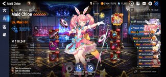 1709652721607.jpg