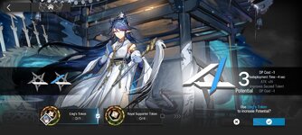 Screenshot_2024-03-05-16-35-24-377_com.YoStarEN.Arknights.jpg