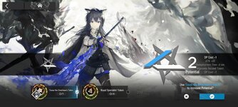 Screenshot_2024-03-05-16-35-48-172_com.YoStarEN.Arknights.jpg