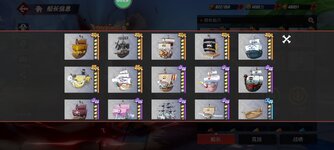 Screenshot_2024-03-06-15-46-02-451_com.hermes.h1game.m4399.jpg