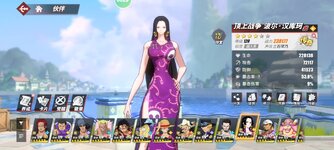 Screenshot_2024-03-06-15-49-34-078_com.hermes.h1game.m4399.jpg
