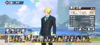 Screenshot_2024-03-06-15-54-25-423_com.hermes.h1game.m4399.jpg