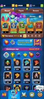 Screenshot_2024-03-06-14-51-07-399_com.my.defense.jpg