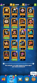 Screenshot_2024-03-06-14-51-14-706_com.my.defense.jpg