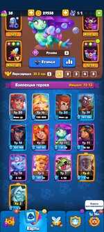 Screenshot_2024-03-06-14-51-22-208_com.my.defense.jpg