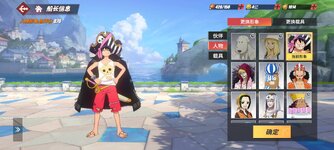 Screenshot_2024-03-06-21-56-14-626_com.hermes.h1game.huawei.jpg