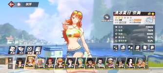 Screenshot_2024-03-06-21-57-53-886_com.hermes.h1game.huawei.jpg